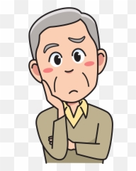 Clipart Png Thinking Clipart Png Thinking Transparent Free - Thinking Clipart Transparent Background Emoji,Thinking Man Emoji