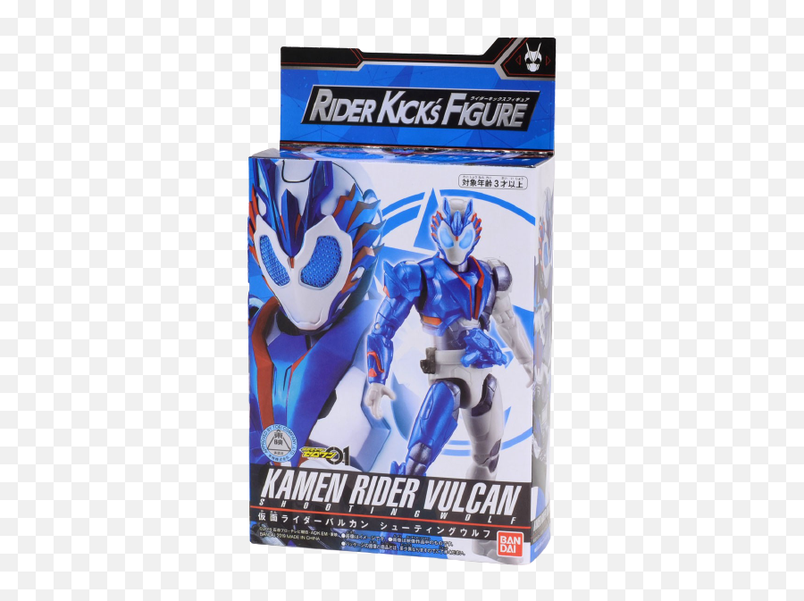 Kamen Rider Zero - Rkf Kamen Rider Vulcan Emoji,Kamen Rider Decade Violent Emotion Figuarts