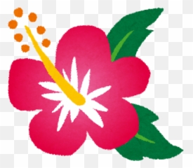 Reading Archives - Page 3 Of 3 Japan Foundation Sydney Emoji,Japanese Flower Emoticon Tumblr