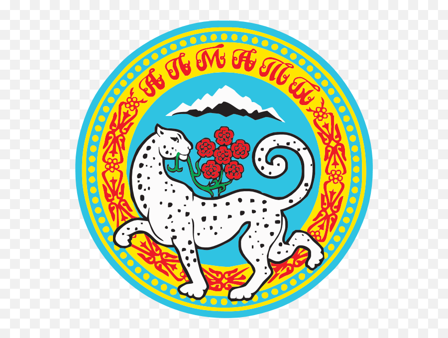 Logo - Coat Of Arms Kazakhstan Emoji,Anarchy Emoji