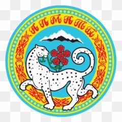 Logo - Coat Of Arms Kazakhstan Emoji,Anarchy Emoji