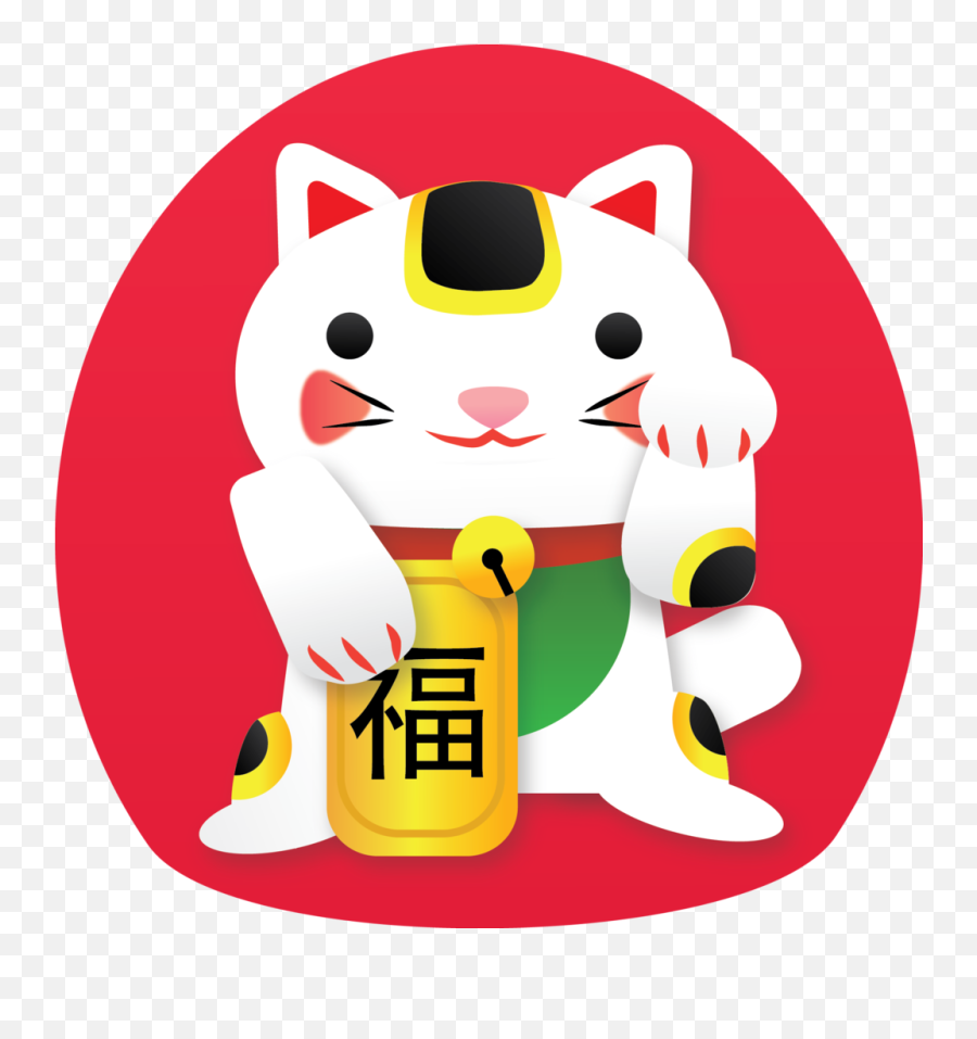 Lucky - Lucky Chinese Cat Png Emoji,Lucky Cat Emoji