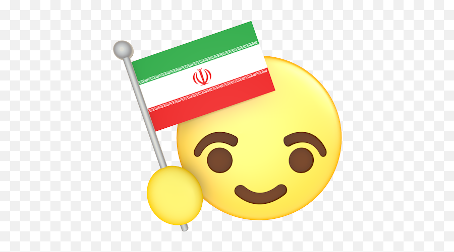 Iran Becomes First Country To Use Bitcoin As A Medium Of - Emoji South African Flag,Deus Vult Emoji