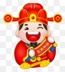 39 Ideas In 2021 Emoji,Monchichi Emoticon