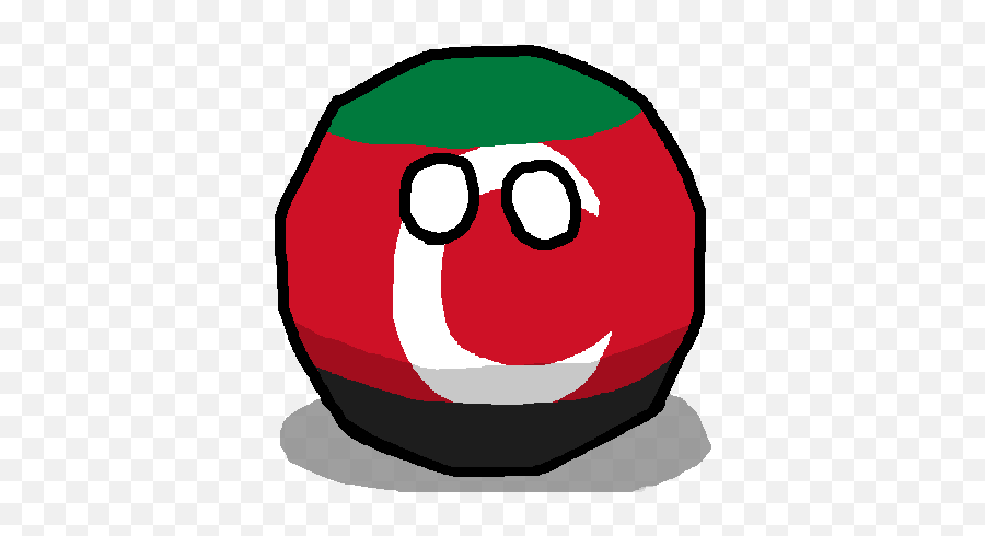 Sultanate Of Darfurball - Polandball Wiki Emoji,Countryball Emoticons