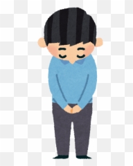 Japan Be Sure To Observe The Emoji,Japanese Emoticon Walking