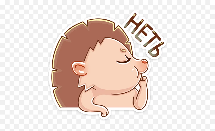 Telegram Sticker 17 From Collection In 2020 Emoji,Gaia Emoticons