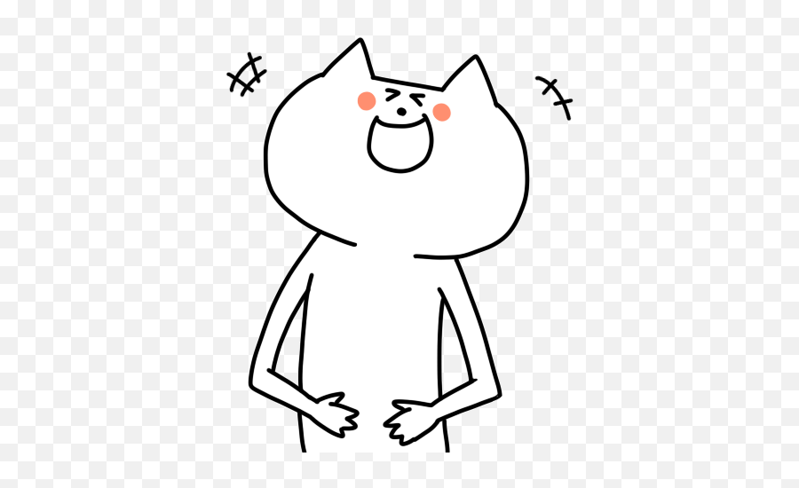 Top Cat Smiling Stickers For Android U0026 Ios Gfycat - Dot Emoji,Cat Smile Emoji