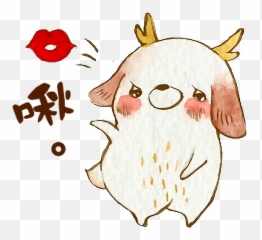 Japan Deer Cute Kawaii Sticker By Hannah - Happy Emoji,Kawaii Kiss Emoji