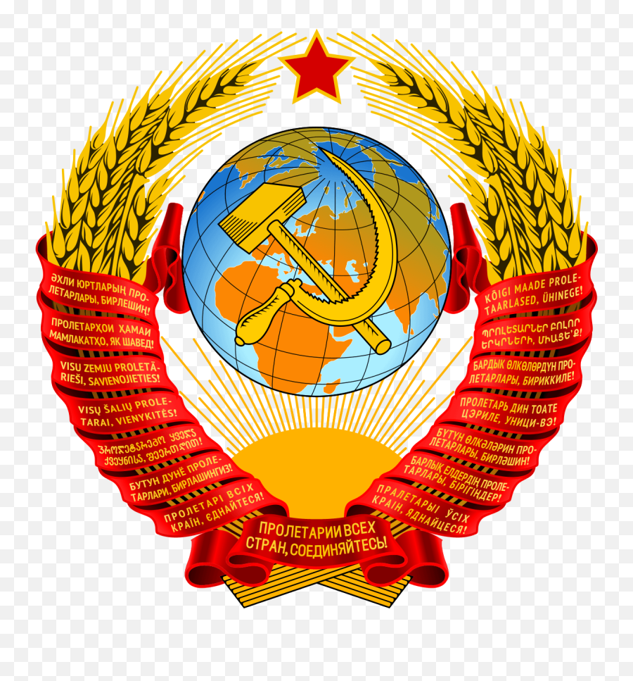 Soviet Union Logo - Logodix Soviet Union Ministry Of Defence Emoji,Ussr Flag Emoji