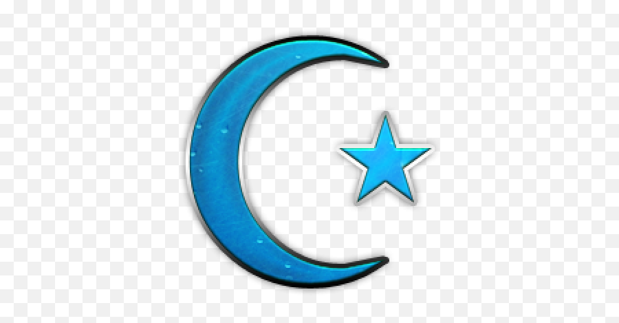 Crescent Clipart Crecent Moon - Crescent Png Download Sacco Portagiochi Emoji,Crescent Moon Phases Emoji For Computer