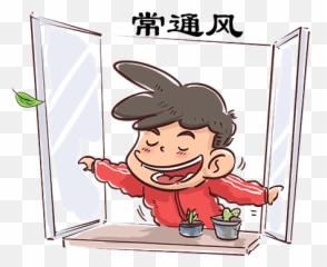 Fighting The U201cepidemicu201c 1 Jiaxing Comics Writers Use The - Fictional Character Emoji,:p6: Emoticon