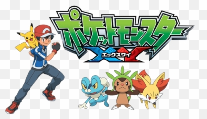 Geek Memes - Pokemon Xy Emoji,Girls Und Panzer Emojis