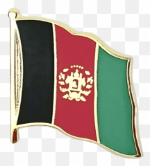Afganistan Flag Clipart - Afganistan Flag Png Image And Emoji,Antigua Flag Emoji