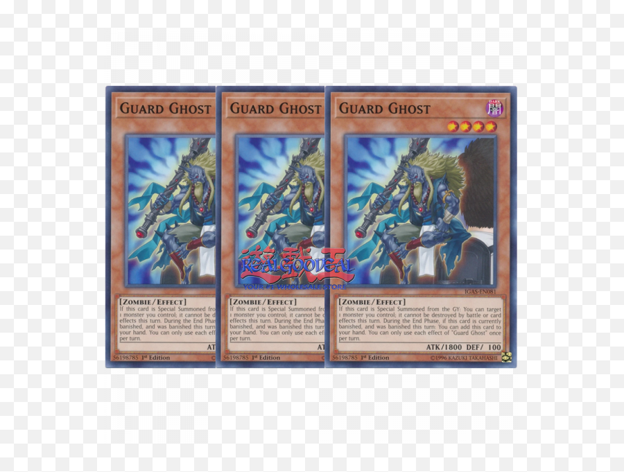 Collectible Card Games Yu - Gioh Trading Card Game Yugioh Emoji,How To Make Ghost Emoticon On Facebook