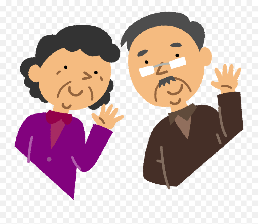 Old Couple Heart Love Clipart - Conversation Emoji,Old Couple Emoji