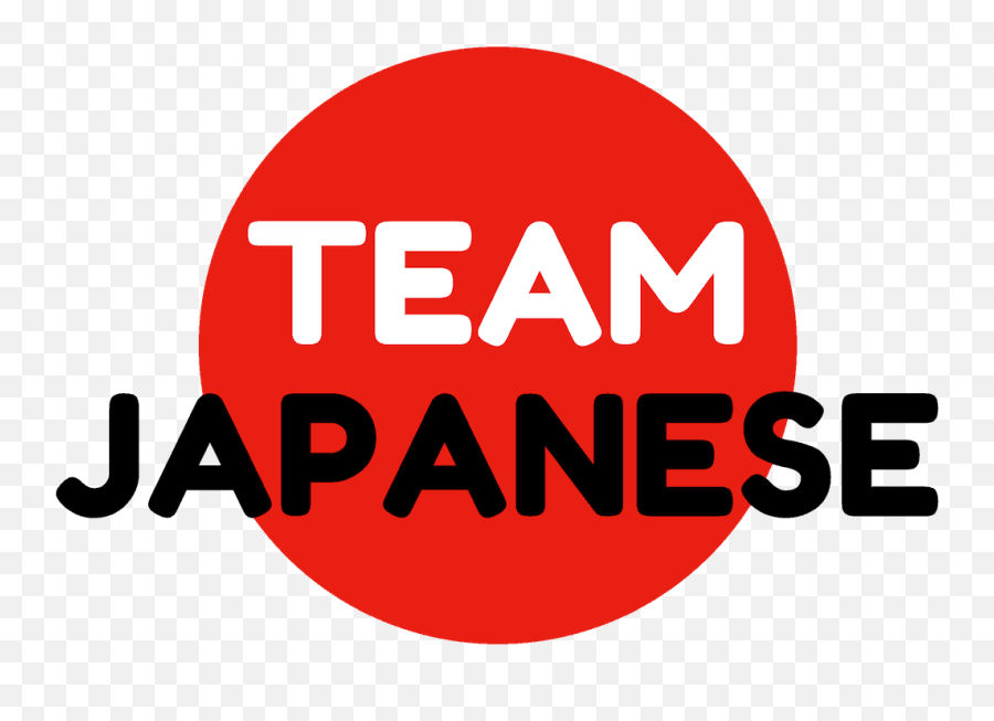 12 Beautiful And Untranslatable Japanese Words - Team Japanese Team Japan Logo Emoji,Words That Evoke Emotion