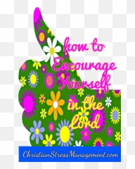 Pin - Self Garage Emoji,God Prayer Emotion Cs Lewis