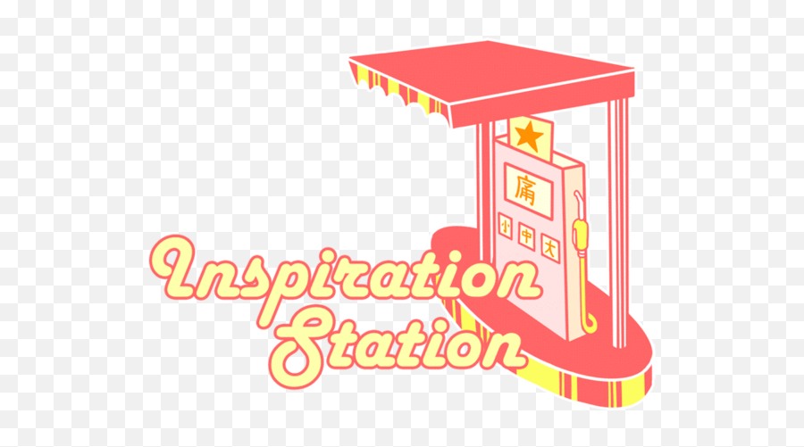 Inspiration Station Juushimatsu Muscle U0026 Hustle - Cokan Language Emoji,Osomatsu-san Line Emojis