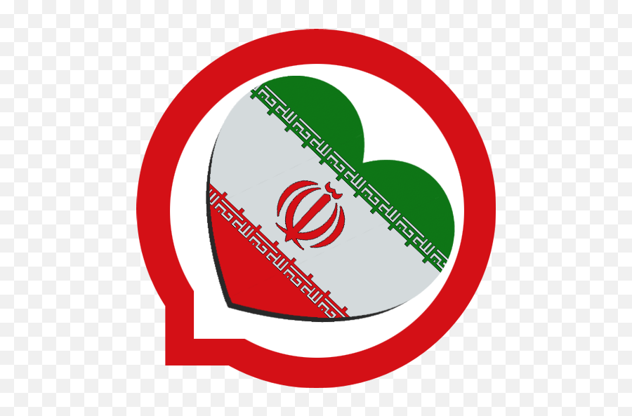 Persian Chat And Dating Free - Language Emoji,??flag For Tajekstan Emoji