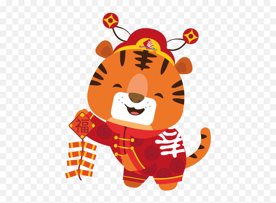 Huat At Telegram Sticker Pack - River Hongbao 2022 Emoji,River Emoji