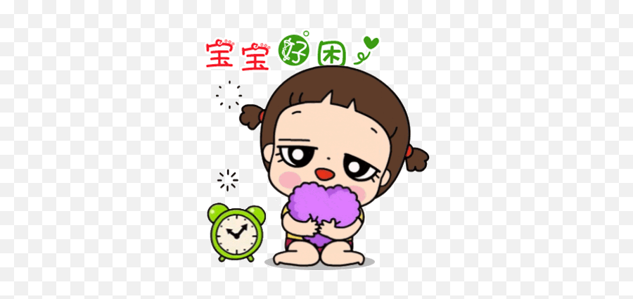 Cupido Gifs En 2020 Emoticon De Amor Hello Kitty Gifs U2013 Cute766 Emoji,Gif Starcraft Emoji