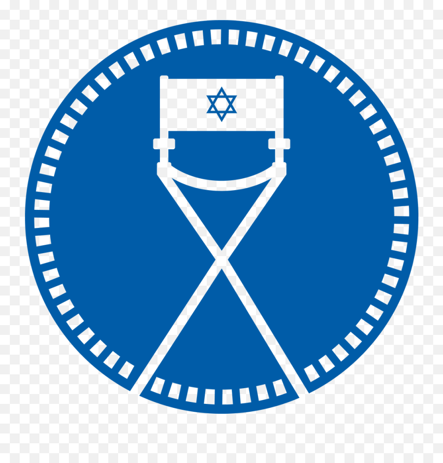 Atlanta Jewish Film Festival Reveals - Atlanta Jewish Film Festival Emoji,Wracked By Emotion