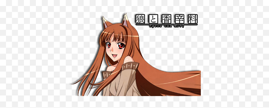 Wolf Transparent Picture Hq Png Image - Girl Wolf Human Anime Emoji,Manga With Emotions In Head