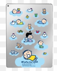 New Arrivals U2013 Tagged Minna No Tabo U2013 Cmcase Emoji,Monchichi Emoticon