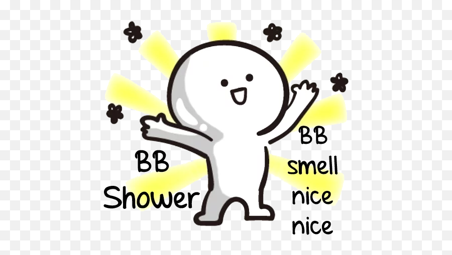Bb Never Tell By Mai Alem - Bb Never Tell Stickers Whatsapp Emoji,Bb Emoji