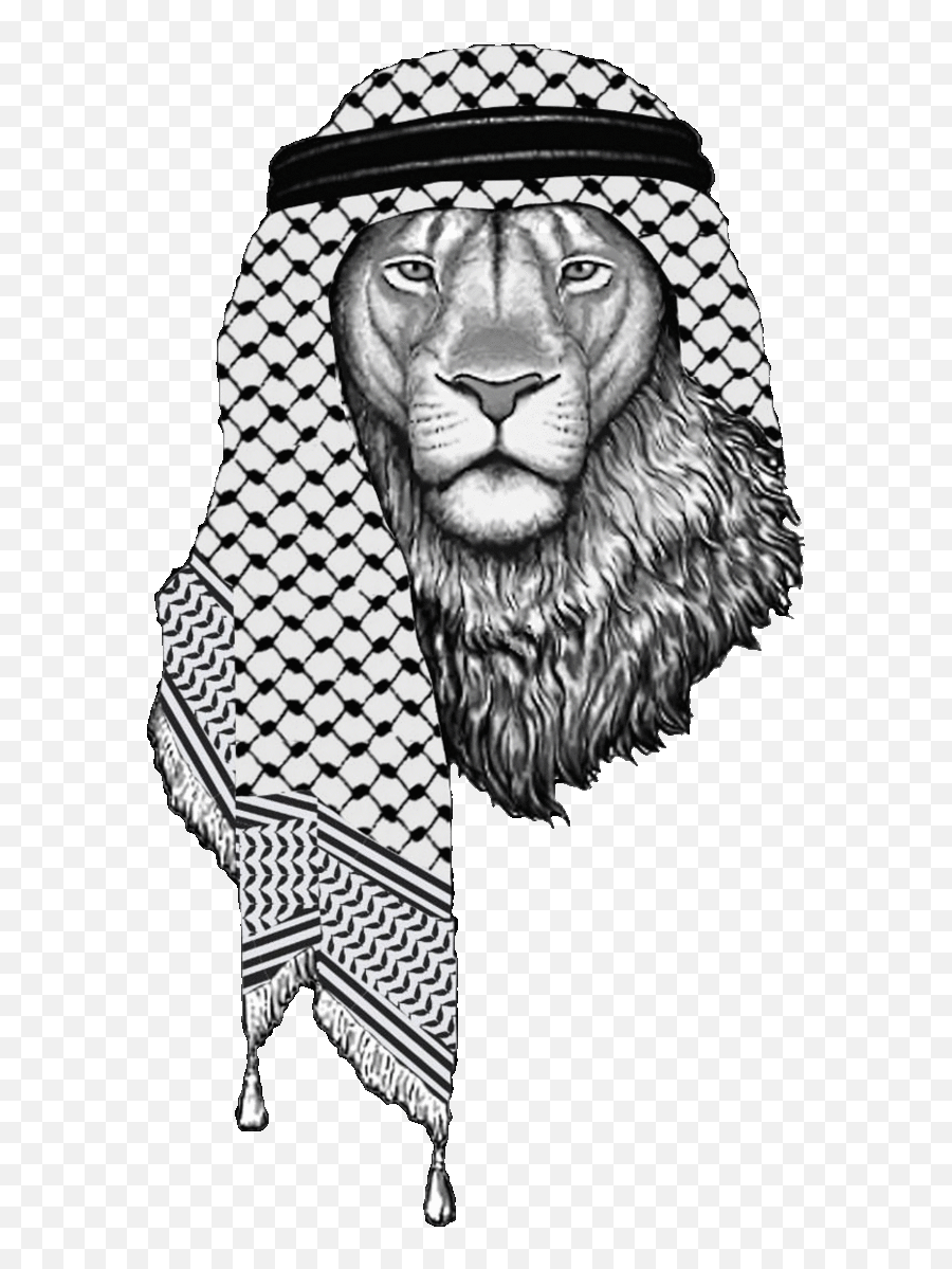 Mask Lion Sticker By Arabian Essence - Arabic Lion Emoji,Sad Emoji Deep Fried
