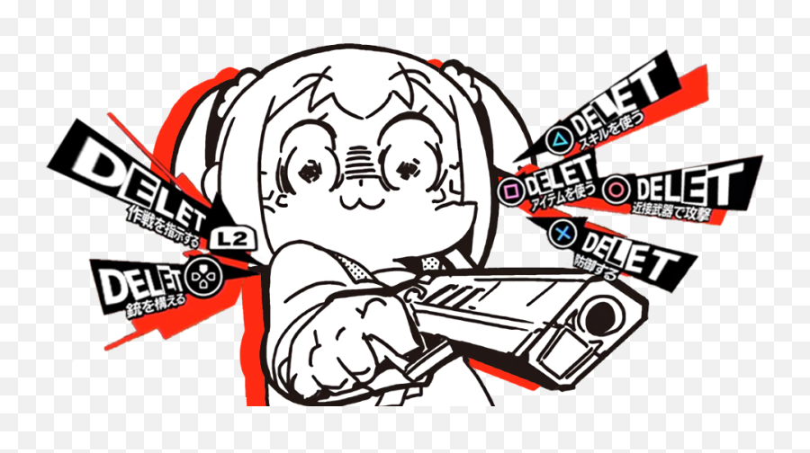 Pop Team Epic Delete Emoji,Transparent Emojis Hardcore 2