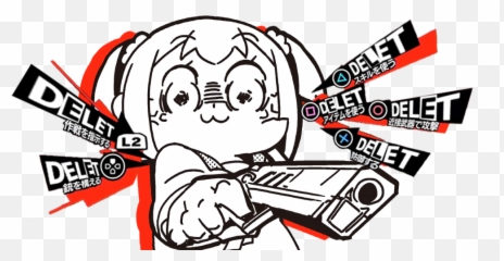 Pop Team Epic Delete Emoji,Transparent Emojis Hardcore 2