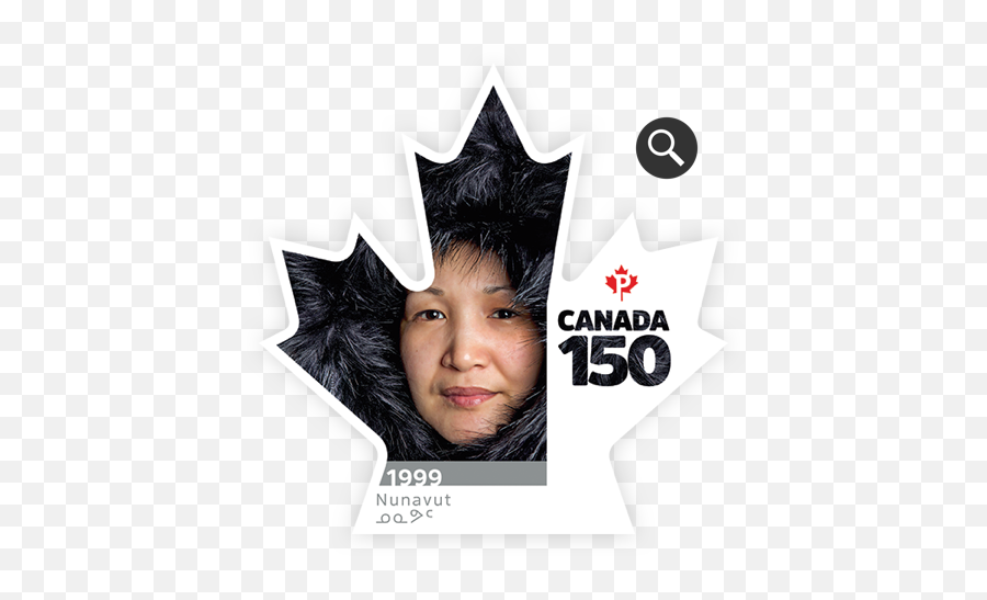 Celebrate Canada 150 With 10 Unique Stamps Canada Post - Quidditch Canada Emoji,Emotion Stamps