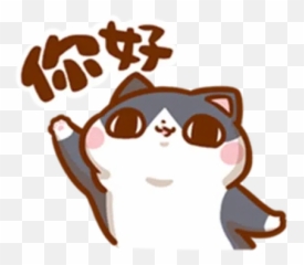 4 Sticker Pack - Stickers Cloud Emoji,Raccoon Emoji Twitter