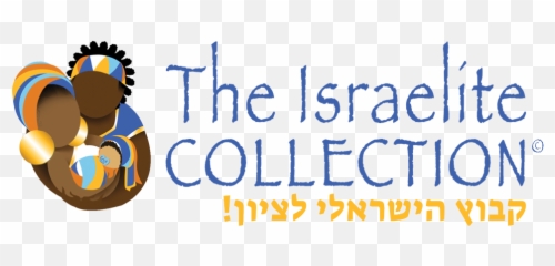 410 Black Hebrew Businesses Ideas In 2021 Business - Epistema Institute Emoji,American Atheist Emoji