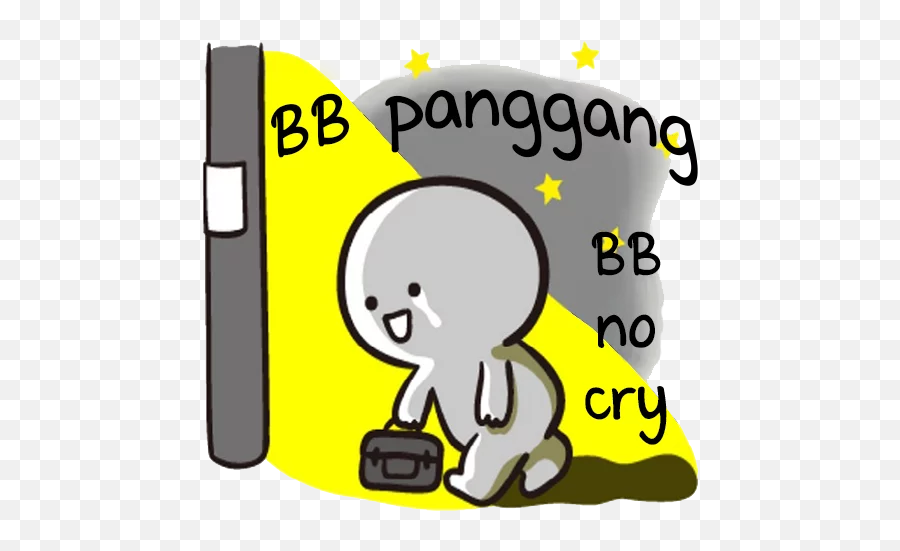 Telegram Sticker 20 From Collection Bbynevertell - Eng Bb Panggang Sticker Emoji,Bb Emoji