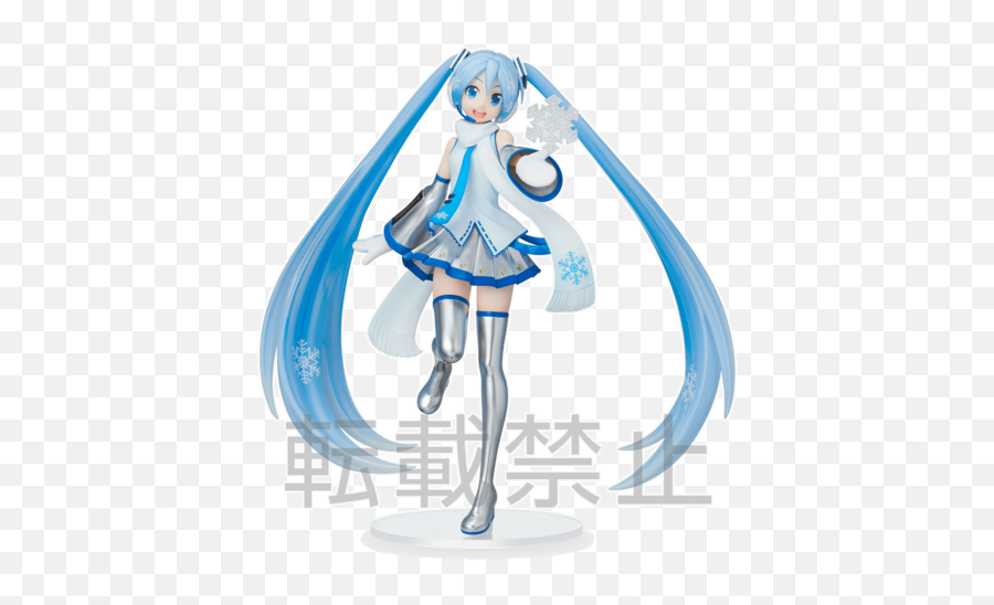 Hatsune Miku U2013 Page 2 U2013 Yy Kawaii - Snow Miku Skytown Figure Emoji,Emotion Express Vocaloid