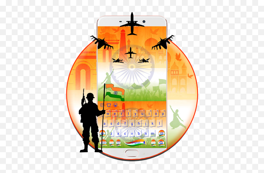 India Independence Day Theme - Vertical Emoji,India Independece Day Emojis