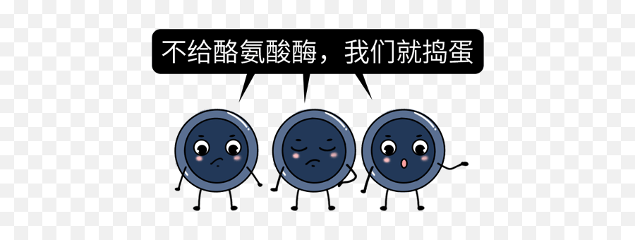 Traditional Chinese Medicine - Dot Emoji,Animated Emoticon Pulling Hair Out