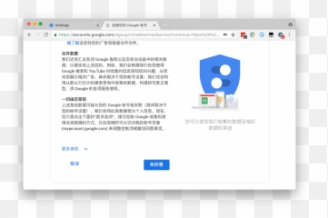 Gmail U2013 - Dot Emoji,Emotion T7r 2p On 350z