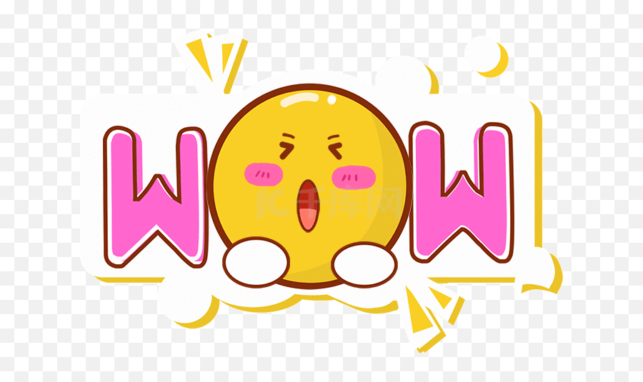 Emojiwowgifgif Emoji,Wow Emojio