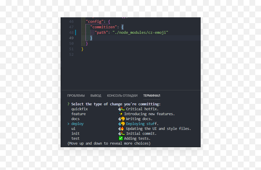 Bug With Displaying Emojis Issue 26 Ngrymancz - Emoji Dot,Cheap Emoji Stuff Bug With Displaying Emojis Issue 26 Ngrymancz - Emoji Dot,Cheap Emoji Stuff
