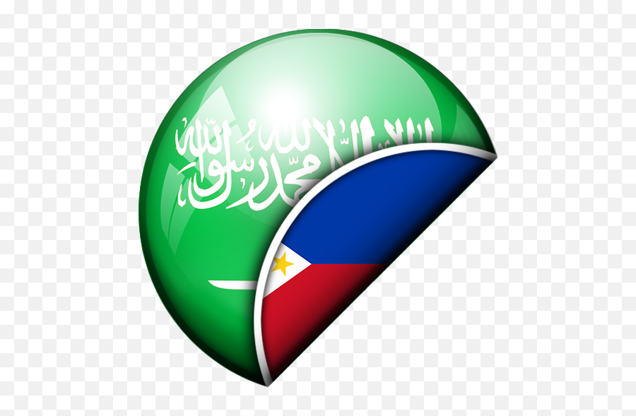 Blog Posts - Citas Romanticas Para Adultos En Perú Saudi Arabia Flag Emoji,Guess The Emoji Espa?ol