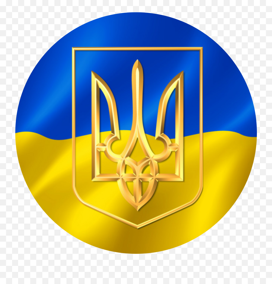 Ukraine Country Png Images Free Download Emoji,Ukrainian Flag Emoji Copy Paste