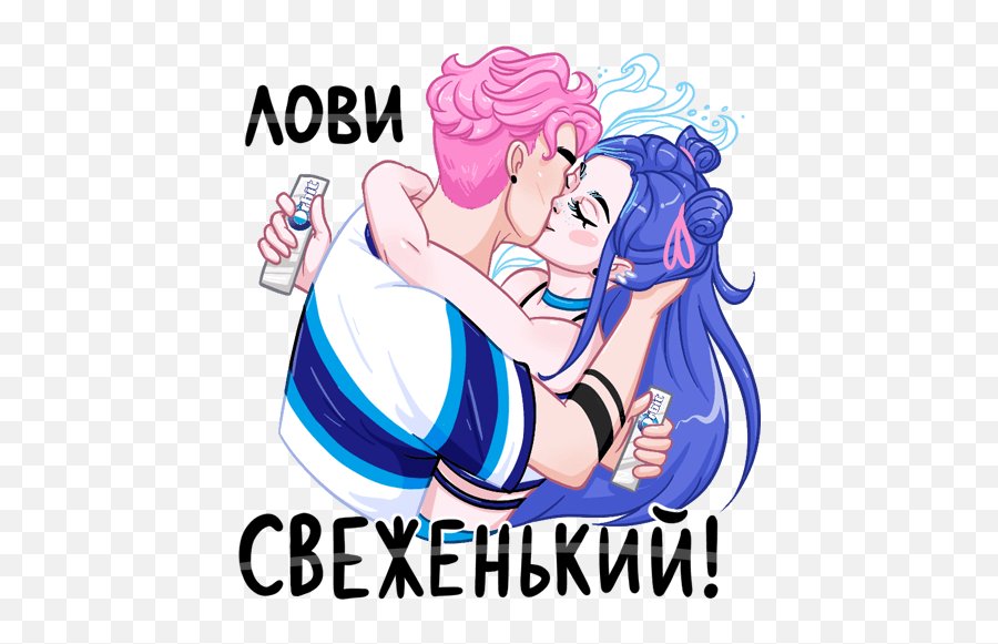 Vk Stickers Bubble Gum U003d Orbit For Free Download Vk - For Women Emoji,Bubble Gum Emoji