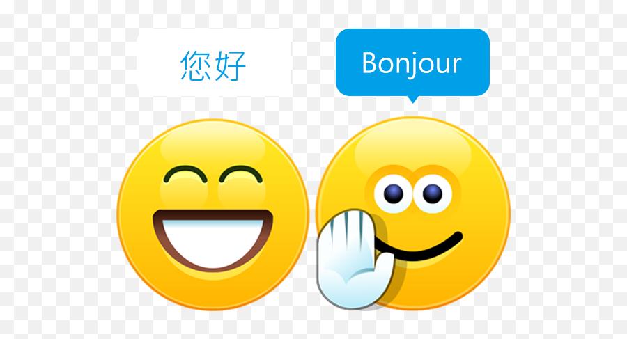 Skype Translator - Happy Emoji,Skype Emoticon Picture