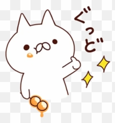 New Stickers For Whatsapp Page 185 - Stickers Cloud Dot Emoji,Relife Emoji