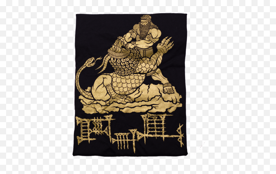 String - Raskol Apparel Gilgamesh Emoji,By The Power Of Greyskull Emoji