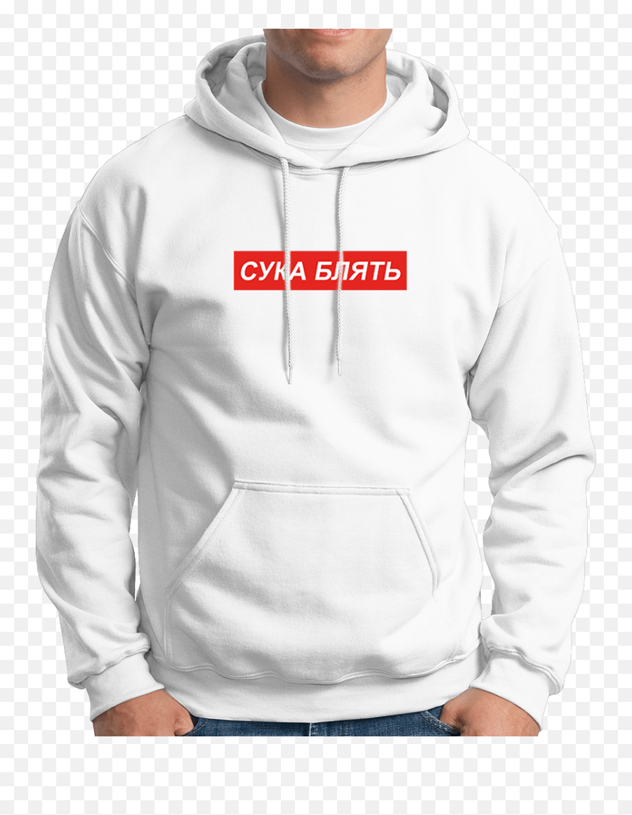 Dankmemeapparelcom Dank Meme Apparel Merch U0026 Accessories - Nelk Boys Full Send Hoodie Emoji,Screen Reaching Emoji